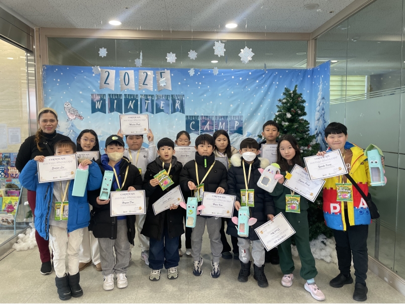 겨울캠프 4주차 G그룹(02.08.)의 3번째 이미지