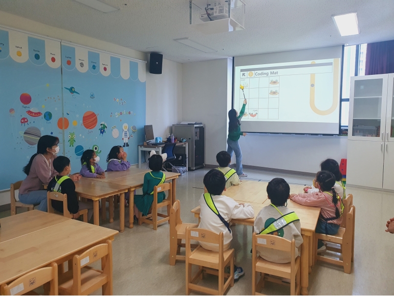 니트꿈나무어린이집(2023.04.04.)의 2번째 이미지