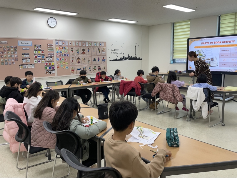 11월 토요북클럽(11.11.오전)의 8번째 이미지