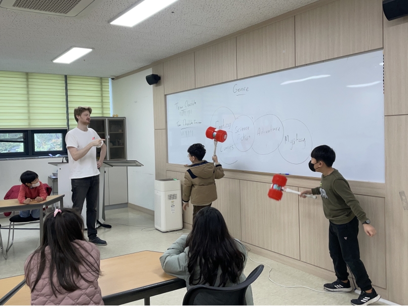11월 토요북클럽(11.11.오전)의 9번째 이미지