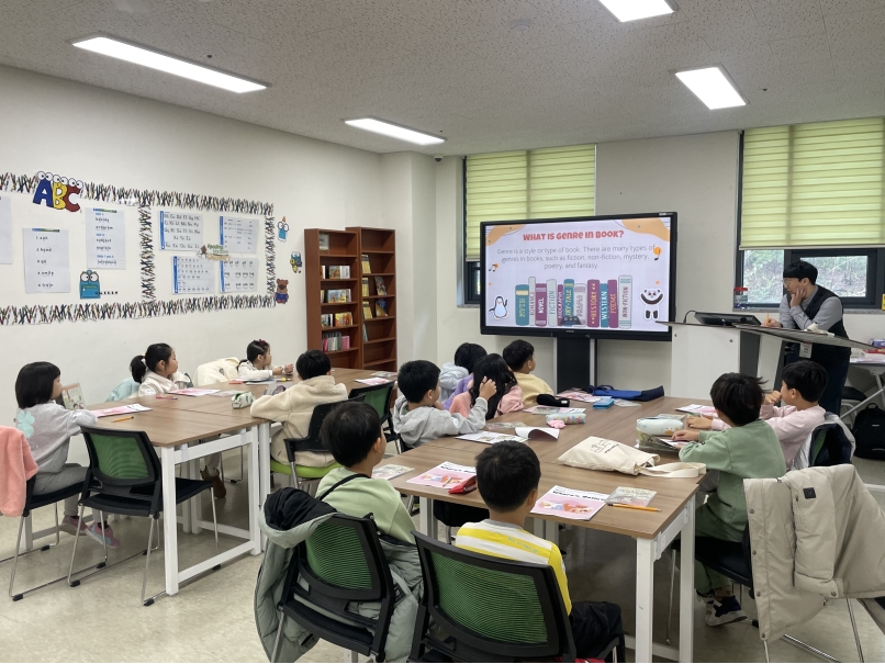 11월 토요북클럽(11.11.오전)의 10번째 이미지