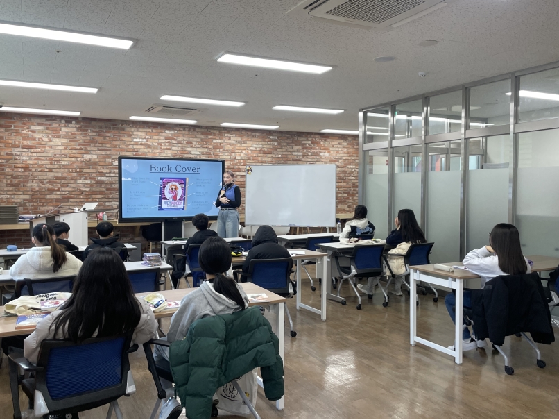 11월 토요북클럽(11.18.오전)의 10번째 이미지