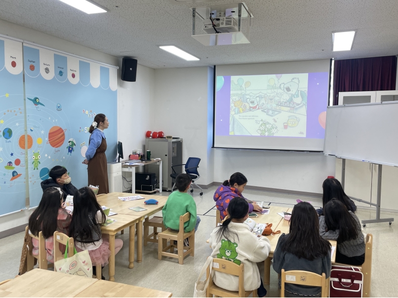 11월 토요북클럽(11.18.오전)의 8번째 이미지