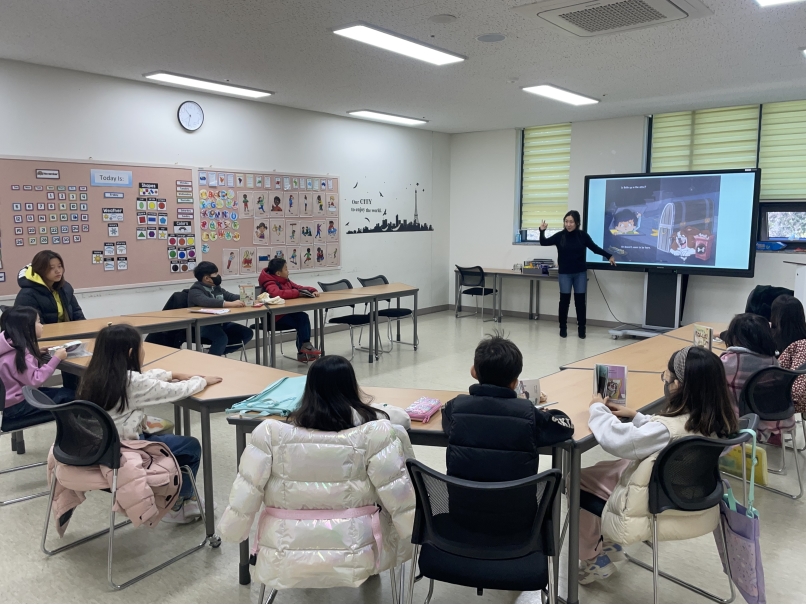 11월 토요북클럽(11.18.오전)의 9번째 이미지