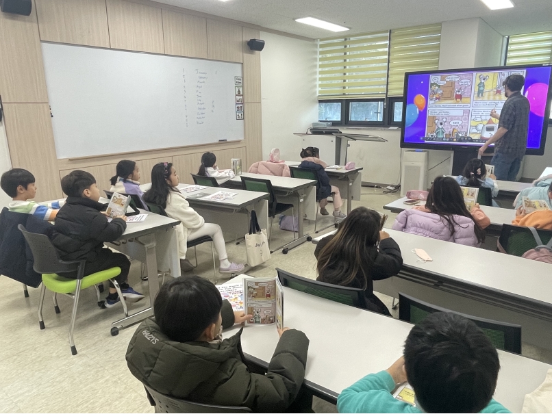 11월 토요북클럽(11.18.오후)의 4번째 이미지