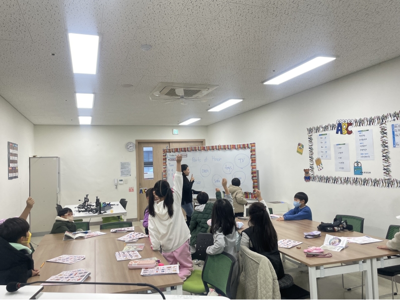 11월 토요북클럽(11.18.오후)의 2번째 이미지