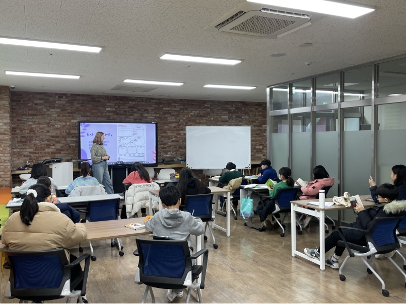 12월 토요북클럽(12.9.오전)의 10번째 이미지