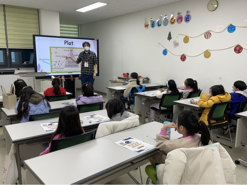 12월 토요북클럽(12.9.오전)의 3번째 이미지