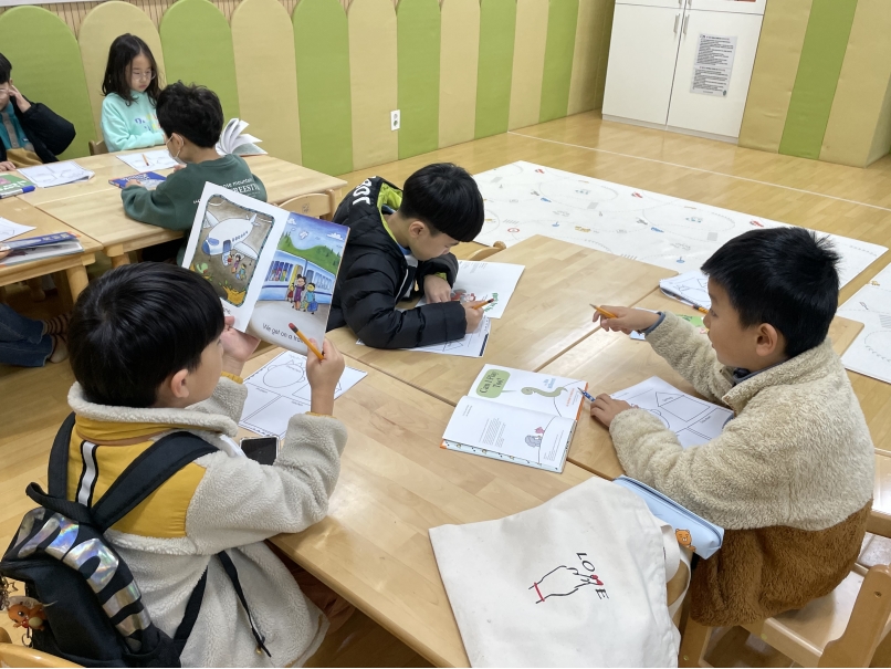 12월 토요북클럽(12.9.오전)의 8번째 이미지