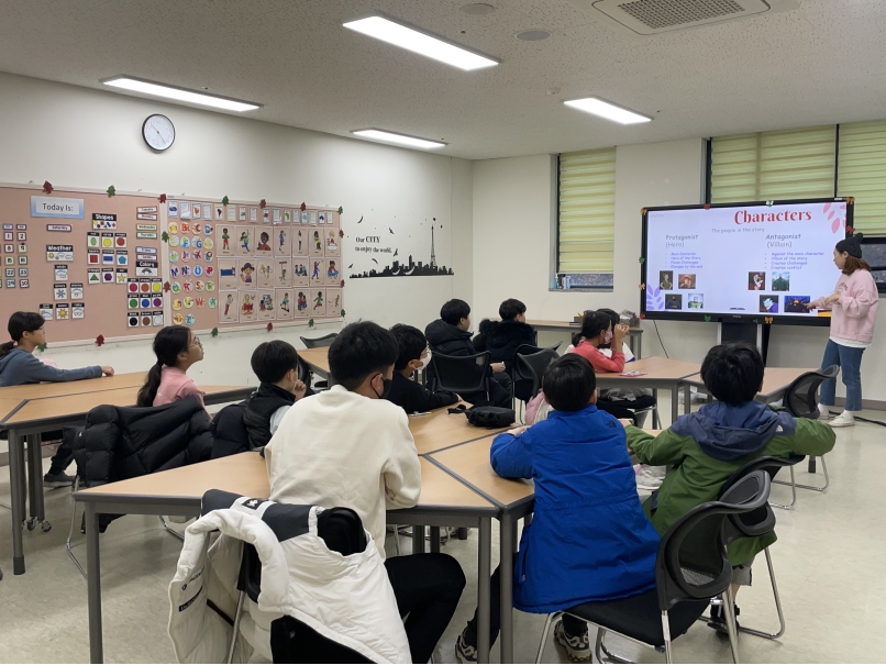 12월 토요북클럽(12.9.오전)의 6번째 이미지