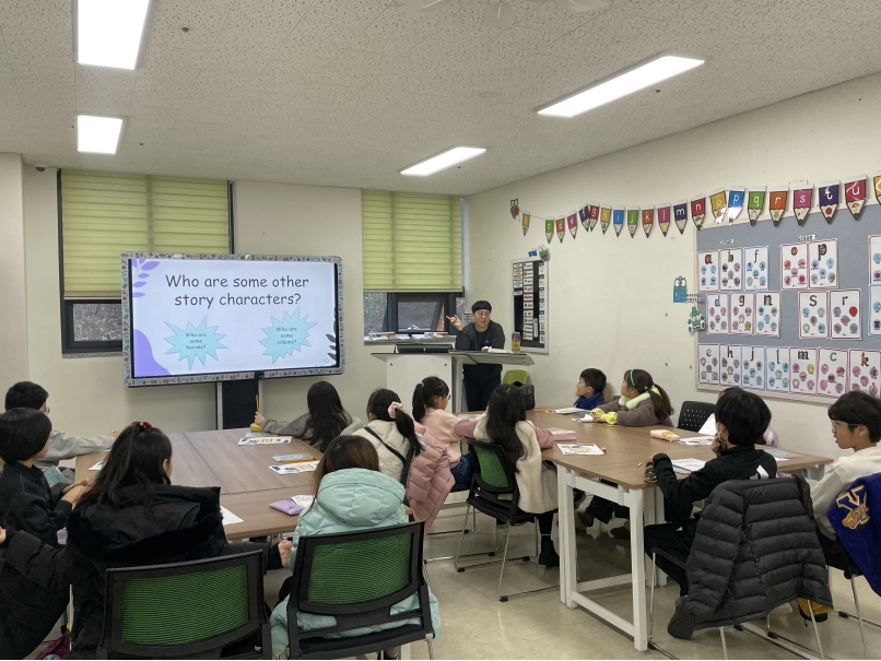 12월 토요북클럽(12.9.오전)의 2번째 이미지
