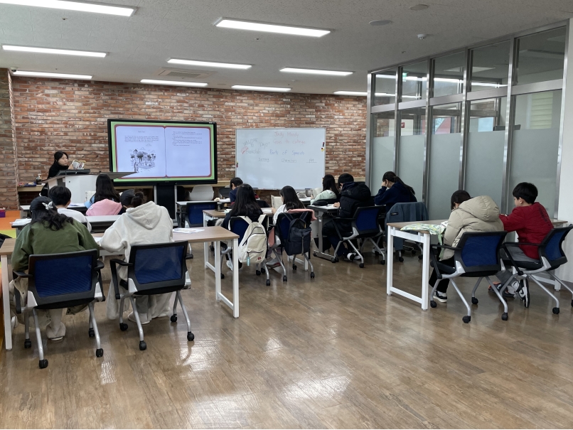 12월 토요북클럽(12.16.오후)의 9번째 이미지