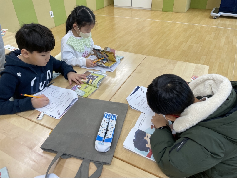 12월 토요북클럽(12.16.오후)의 6번째 이미지