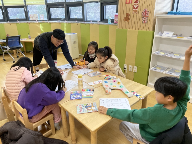 12월 토요북클럽(12.16.오후)의 5번째 이미지