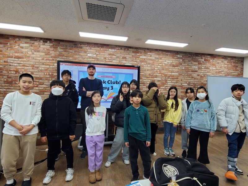 12월 토요북클럽②(12.23.오후)의 6번째 이미지