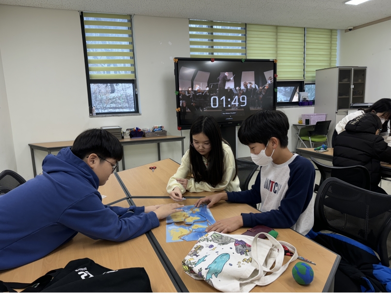 겨울방학캠프 1주차 B그룹(2024.01.09)의 5번째 이미지