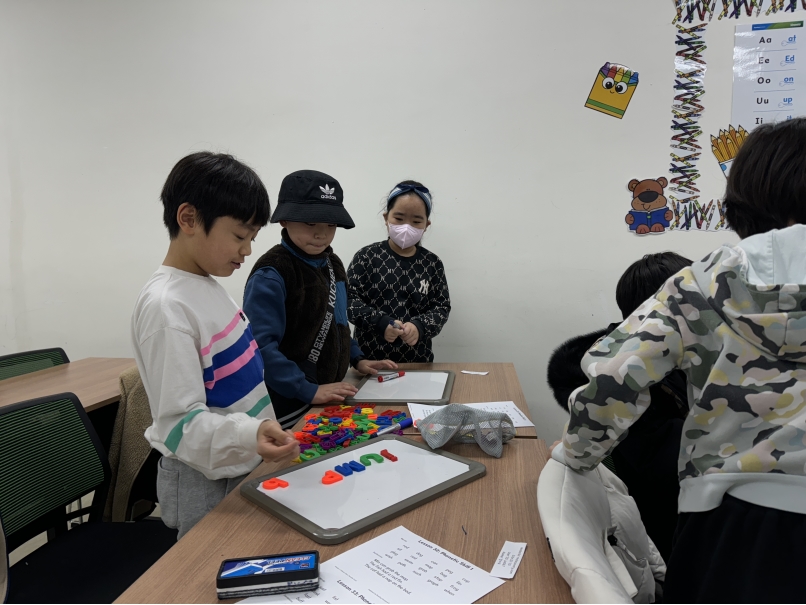 겨울방학캠프 2주차 D그룹(2024.01.17.)의 1번째 이미지
