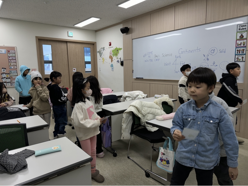 겨울방학캠프 3주차 F그룹(2024.01.23.)의 2번째 이미지