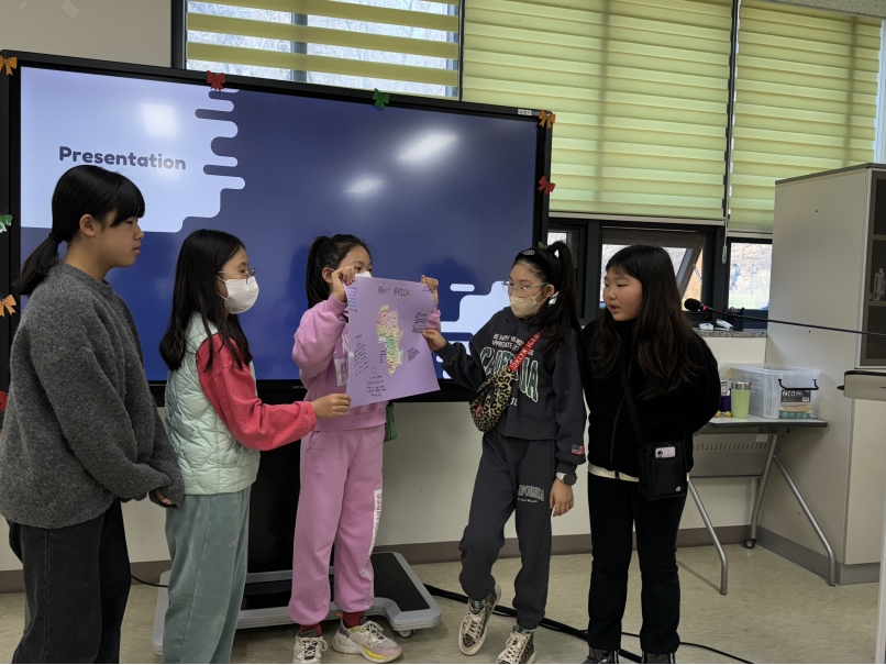 겨울방학캠프 3주차 E그룹(2024.01.27.)의 8번째 이미지
