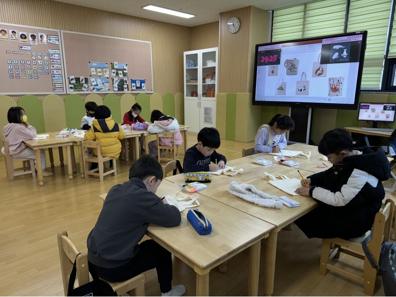 겨울방학캠프 4주차 G그룹(2024.02.02.)의 10번째 이미지