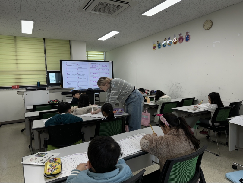 3월 토요북클럽(3.16.오전)의 3번째 이미지