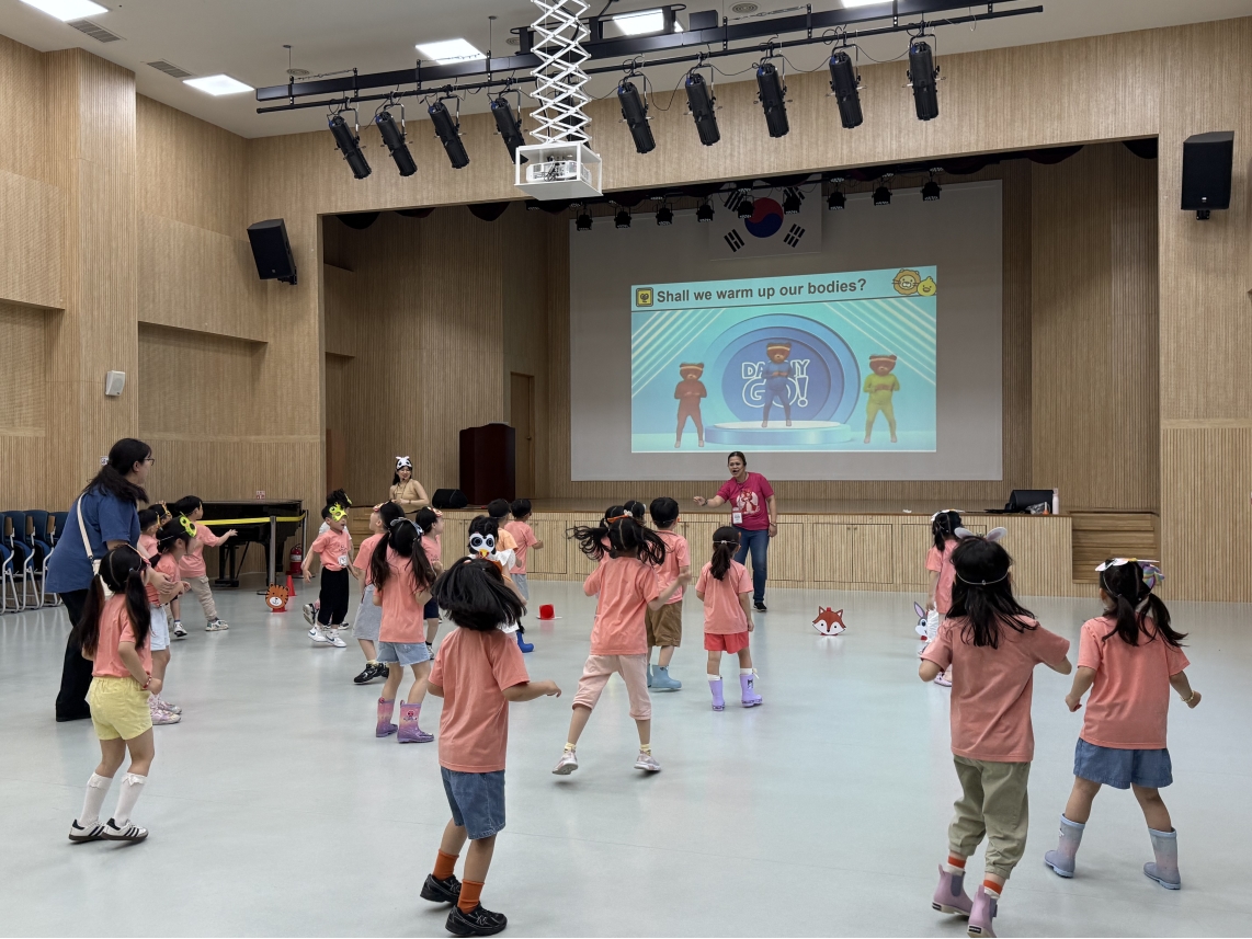 작은꽃예능유치원(06.20.)의 9번째 이미지