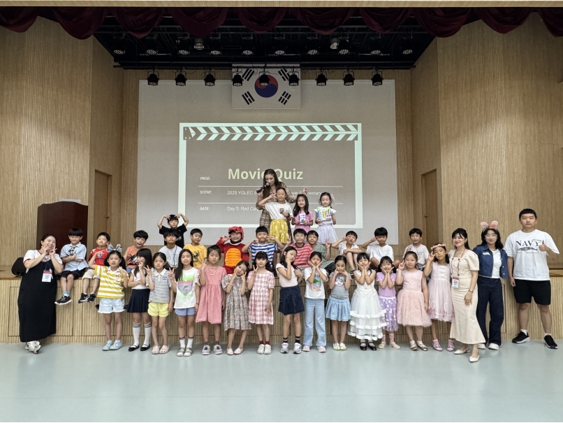 여름방학캠프 1주차 B그룹(07.26.)의 6번째 이미지