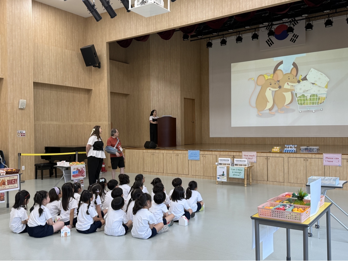 하늘땅유치원(09.02.)의 5번째 이미지