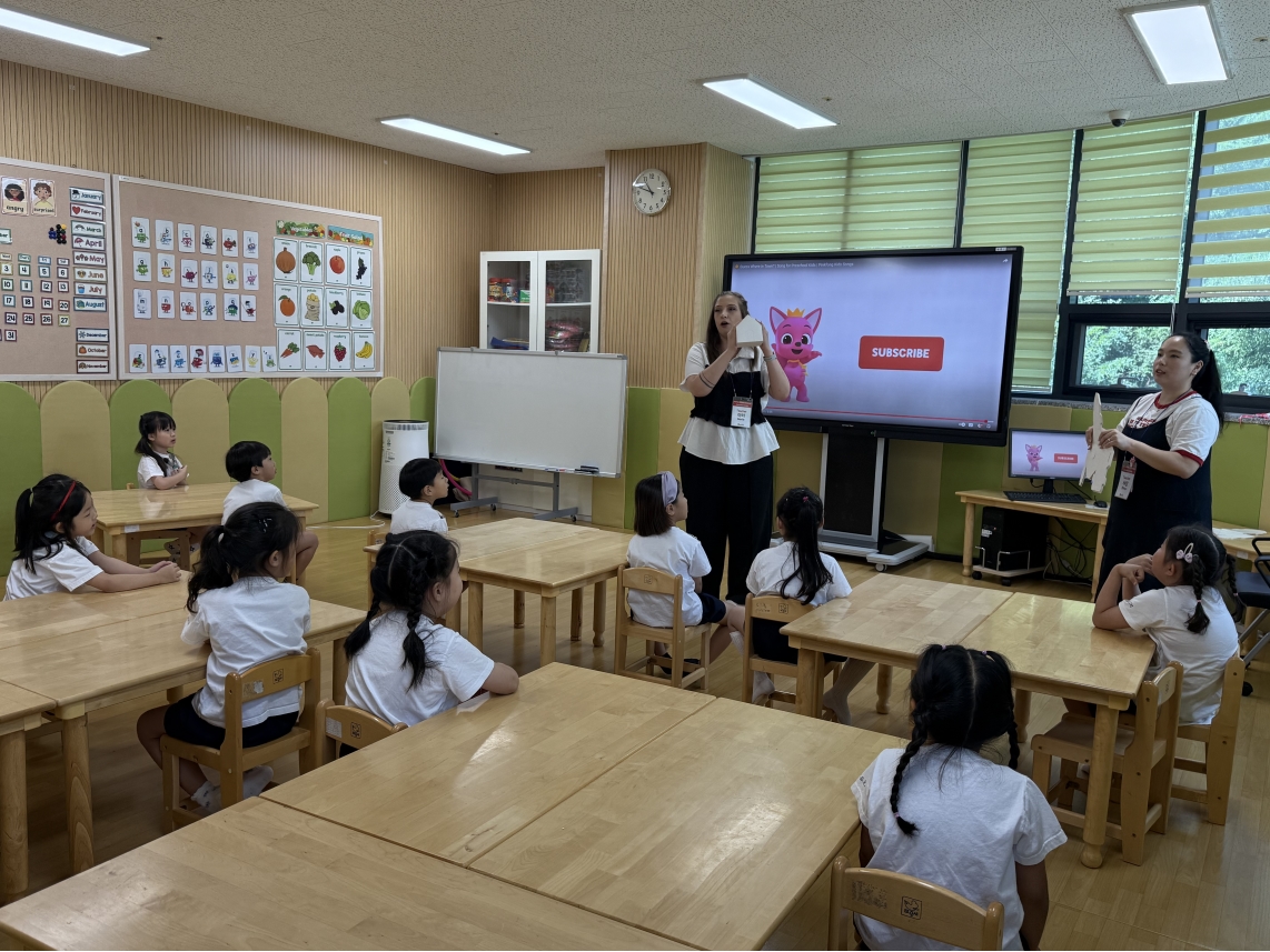 하늘땅유치원(09.02.)의 1번째 이미지
