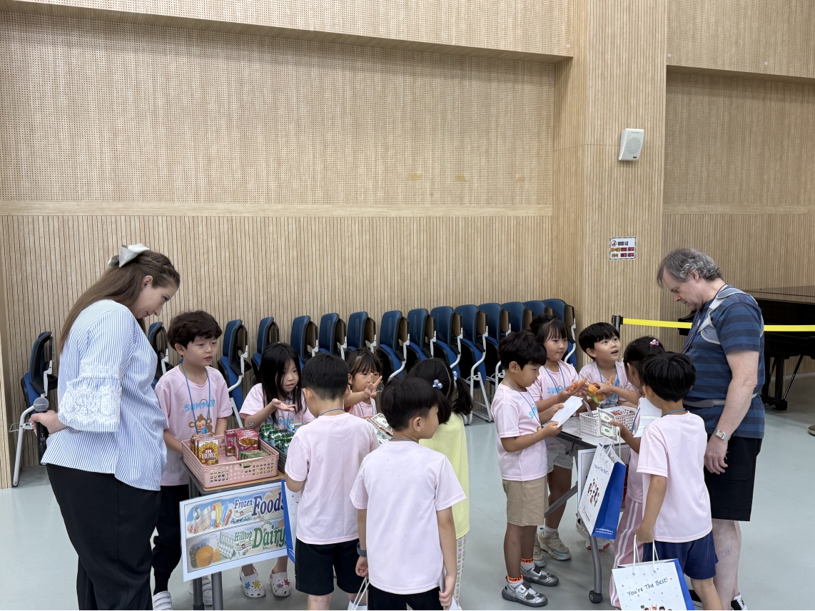 청학 숲 유치원(09.09.)의 7번째 이미지