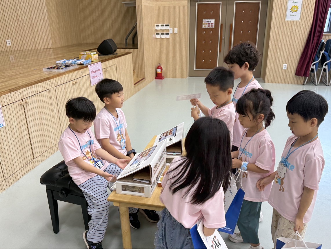 청학 숲 유치원(09.09.)의 6번째 이미지