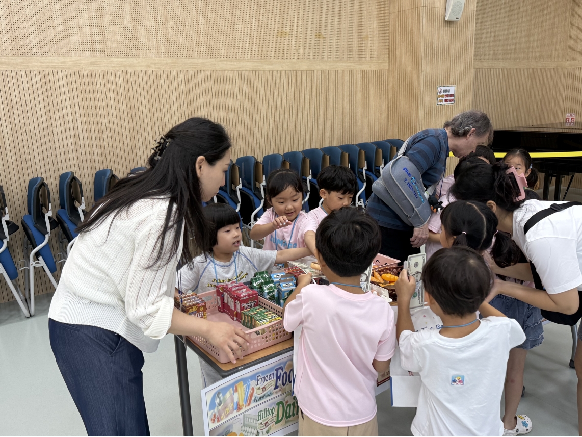 청학 숲 유치원(09.09.)의 5번째 이미지