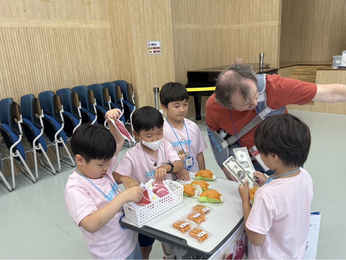 청학 숲 유치원(09.10.)의 9번째 이미지