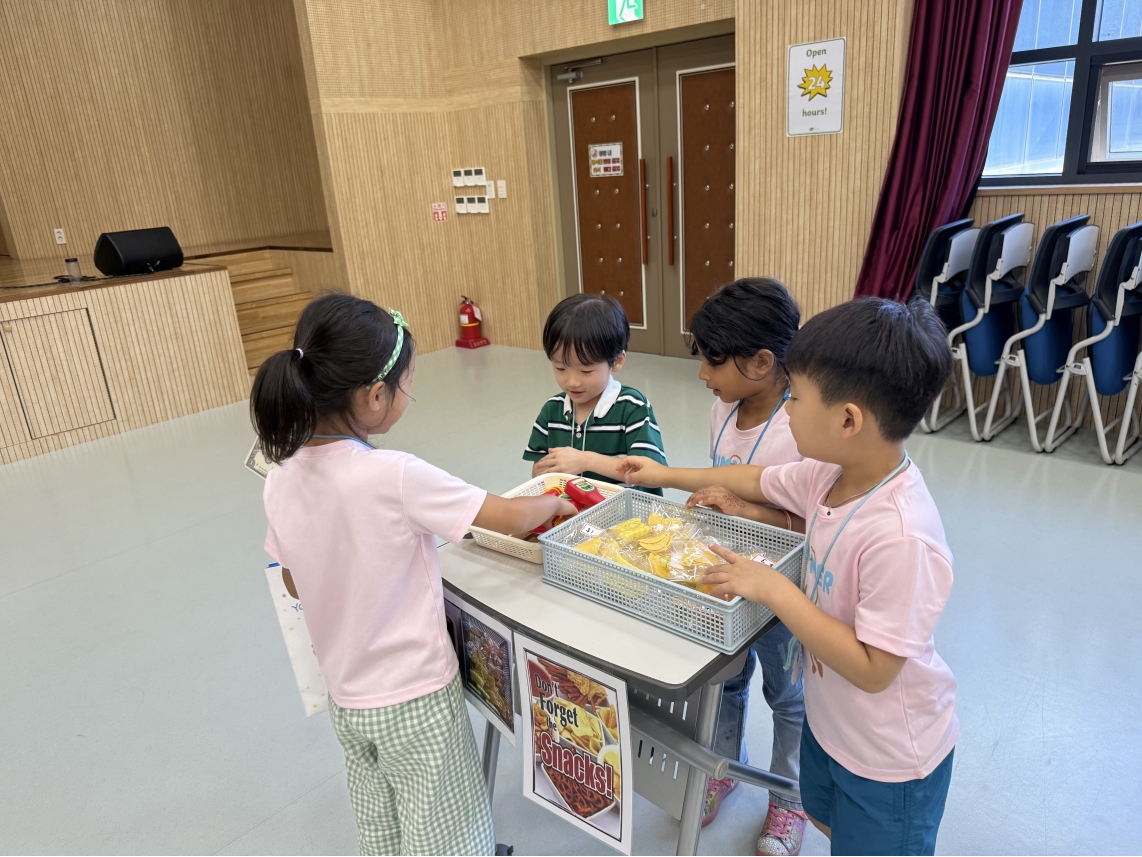 청학 숲 유치원(09.11.)의 7번째 이미지