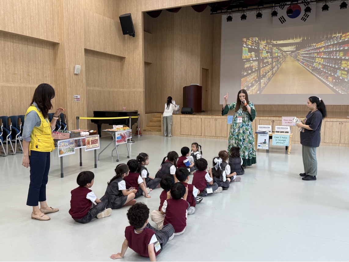 해맑은 어린이집(09.18.)의 7번째 이미지