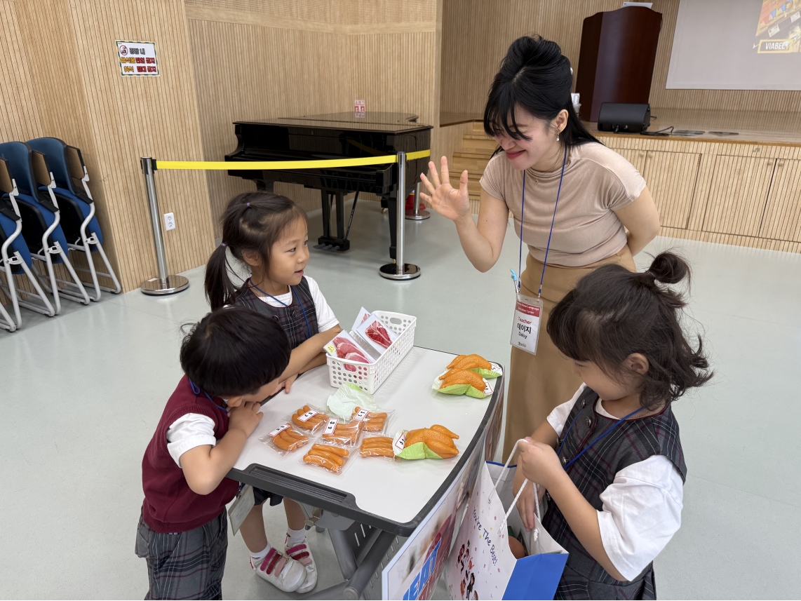 해맑은 어린이집(09.18.)의 6번째 이미지