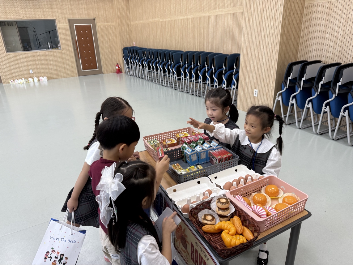 해맑은 어린이집(09.18.)의 5번째 이미지