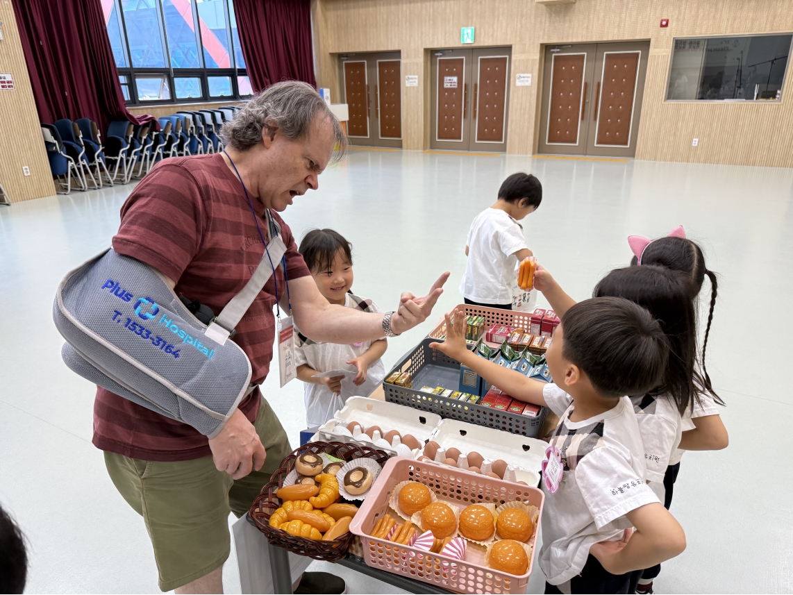 하늘땅유치원(09.23.)의 8번째 이미지