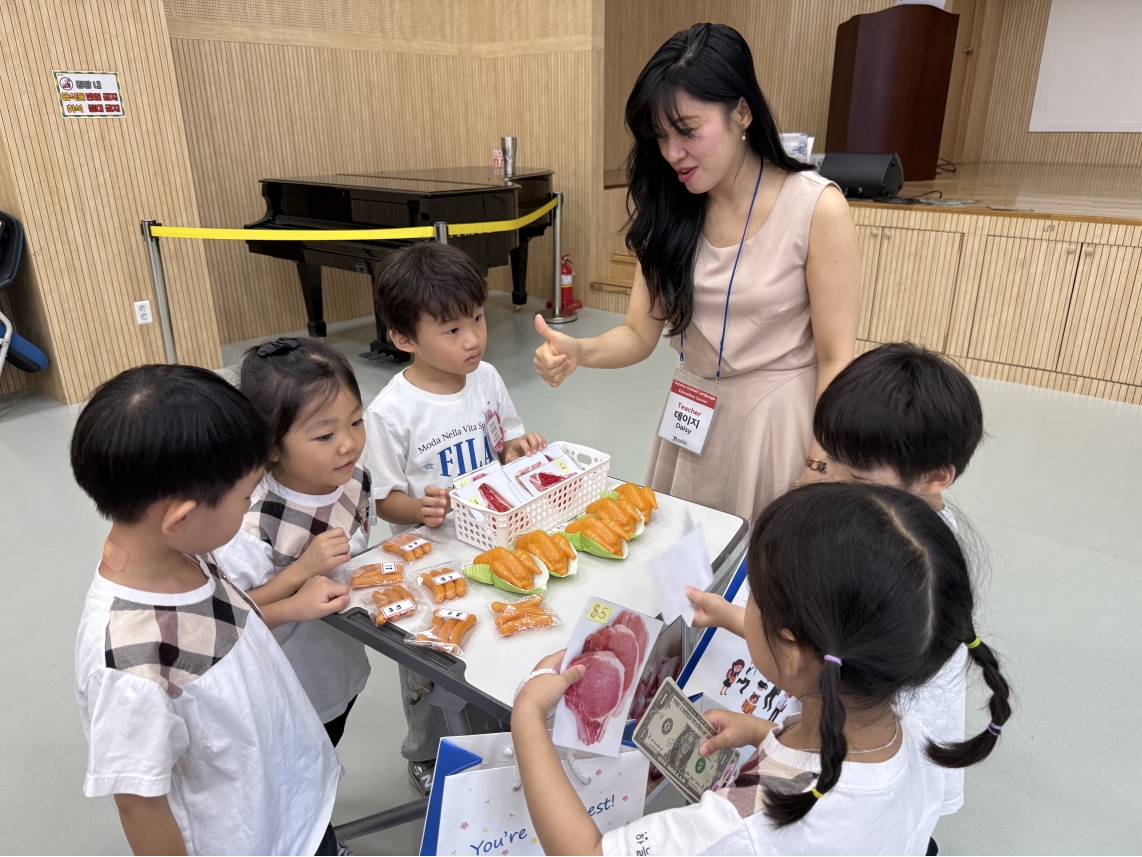 하늘땅유치원(09.23.)의 7번째 이미지