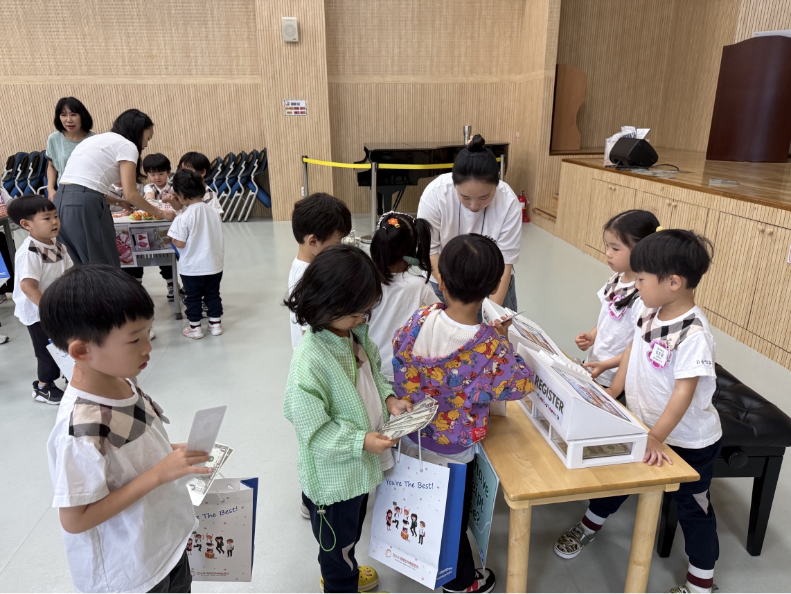 하늘땅유치원(09.23.)의 5번째 이미지