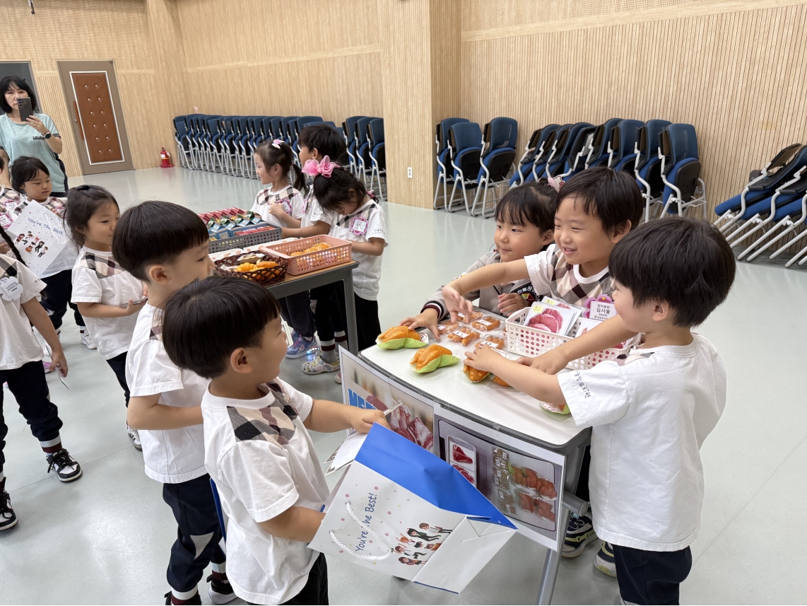 하늘땅유치원(09.23.)의 3번째 이미지