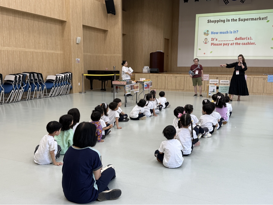 하늘땅유치원(09.23.)의 2번째 이미지