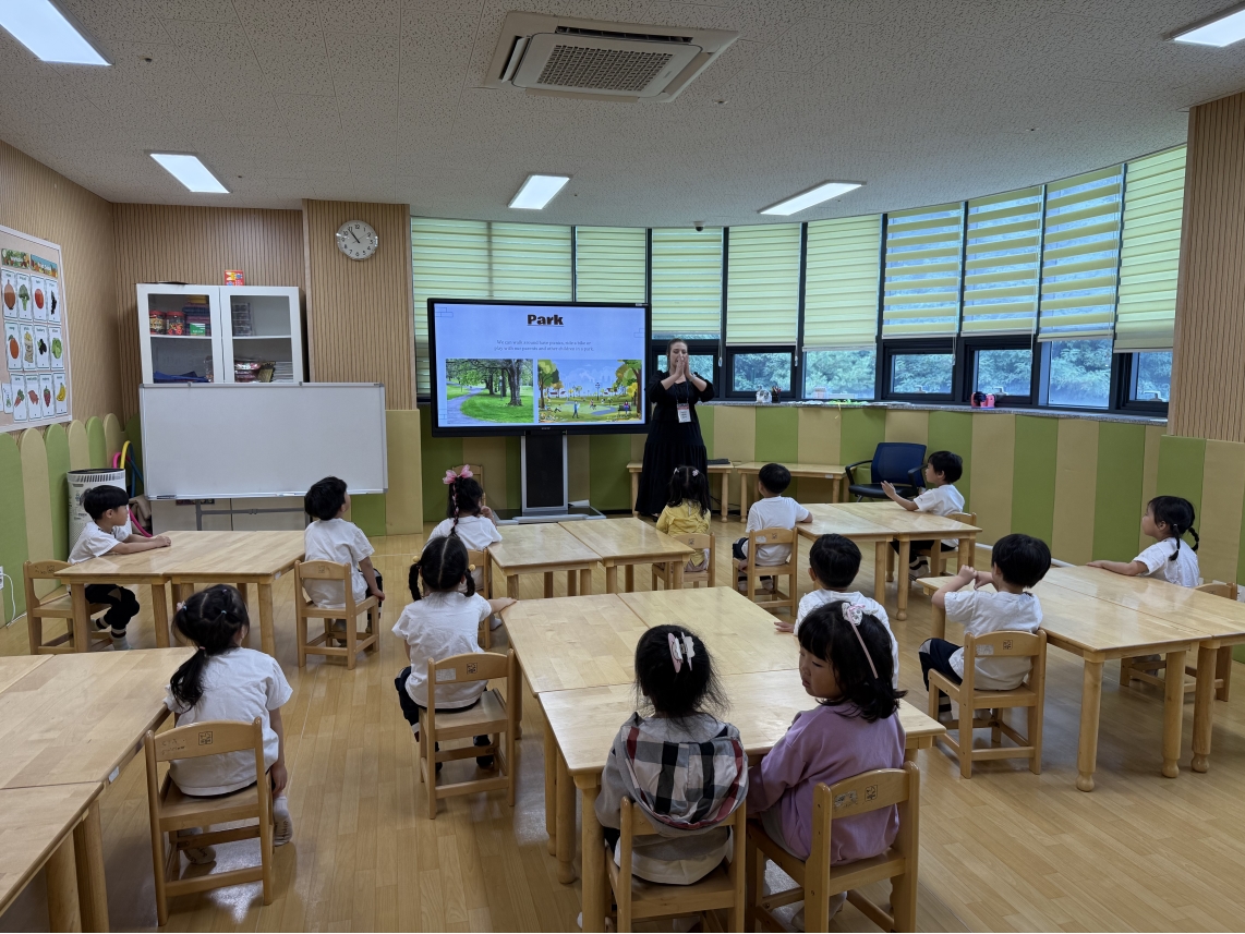 하늘땅유치원(09.23.)의 1번째 이미지