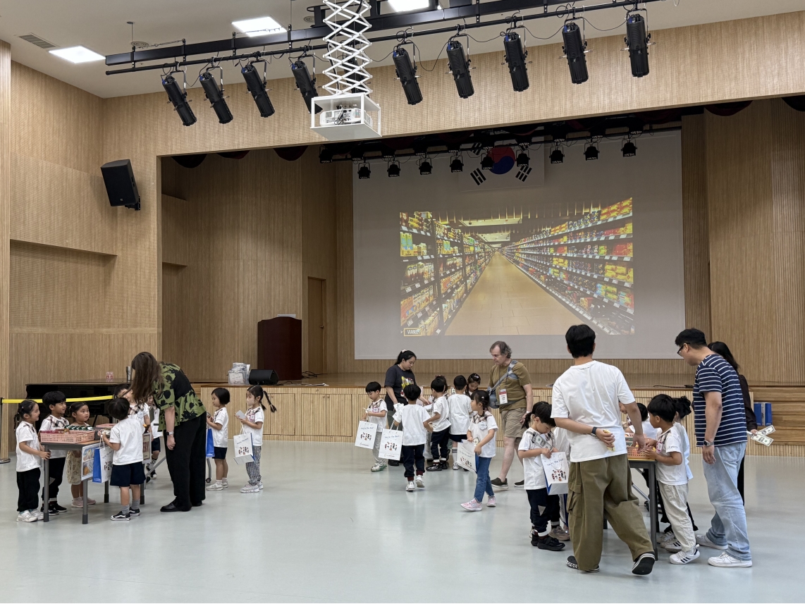 하늘땅 유치원(09.24.)의 9번째 이미지