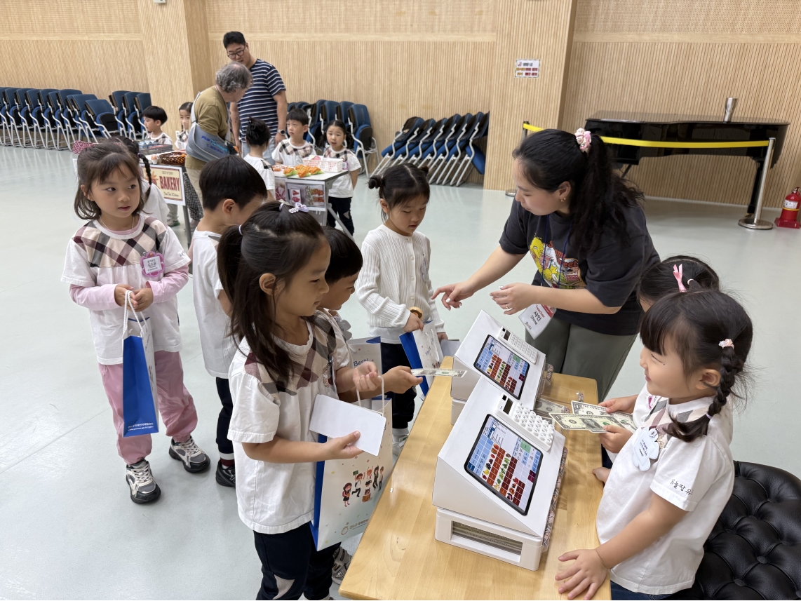 하늘땅 유치원(09.24.)의 5번째 이미지
