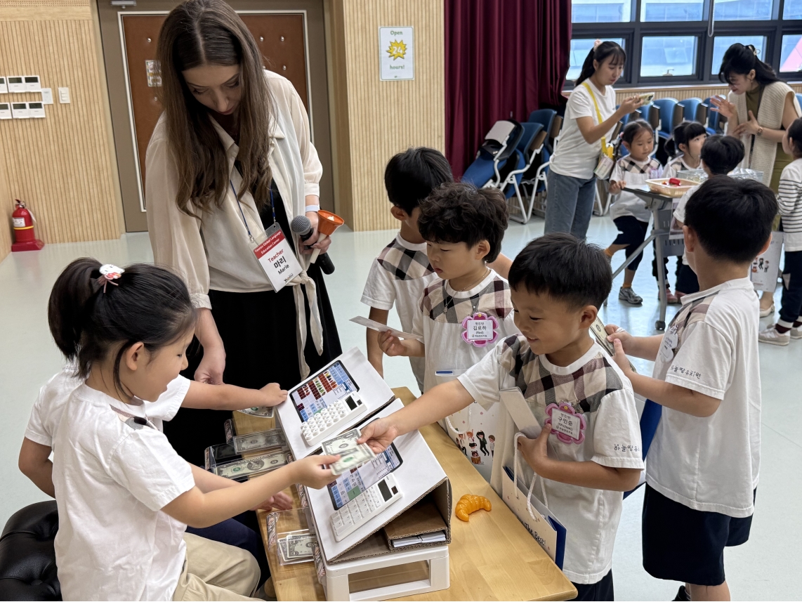 하늘땅 유치원(09.25.)의 6번째 이미지