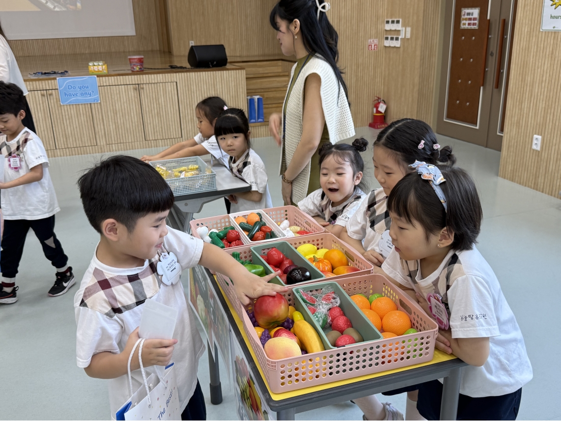하늘땅 유치원(09.25.)의 5번째 이미지