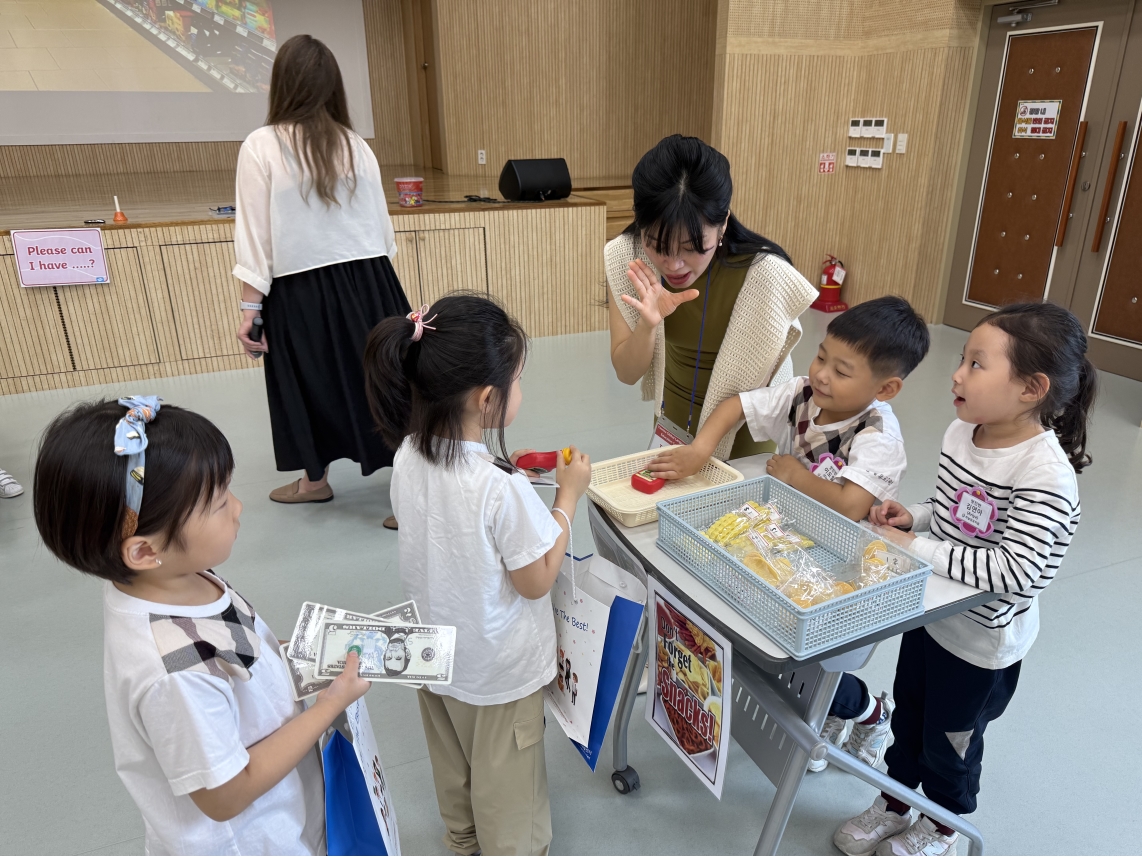 하늘땅 유치원(09.25.)의 4번째 이미지