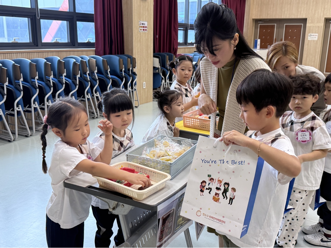 하늘땅 유치원(09.25.)의 3번째 이미지