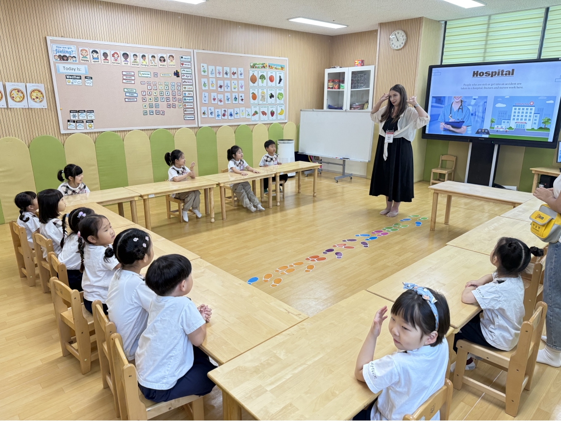 하늘땅 유치원(09.25.)의 1번째 이미지